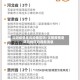 沈阳疫情是风险地区吗/沈阳疫情是风险地区吗最新消息