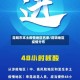 昆明市本土疫情地区名单/昆明地区疫情分布