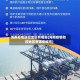 海南疫情防控地区有哪些(海南疫情防控地区有哪些城市)