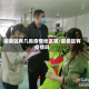 柴桑区有几类疫情地区呢/柴桑区有疫情吗