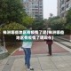 株洲哪些地区有疫情了呢(株洲哪些地区有疫情了呢现在)