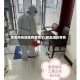 梦见所在地区有疫情了(梦见附近有疫情)