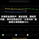 华海药业滑铁卢：集采反噬、原料药内卷、海外合规亮红灯 “三驾马车”集体熄火净利暴跌76%