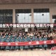 现在九个地区有疫情吗/现在几个疫区