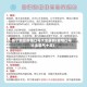 各个地区疫情口号大全最新(疫情口号大全霸气十足)