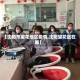 【沈阳市望花地区疫情,沈阳望花区在哪】