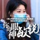 【鞍山市疫情重点关注地区,鞍山市疫情重点关注地区是哪里】