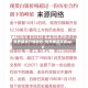 世界期货行情软件/世界期货交易app