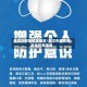 武汉市疫情频发地区/武汉市疫情频发地区有哪些