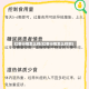 红枣行情怎么样(红枣行情怎么样啊)