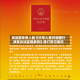 司法部负责人就《中华人民共和国行政复议法实施条例》修订答记者问