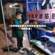 【在疫情地区邮过来的快递,疫情区域来的快递】