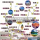拉萨有哪些地区有疫情了/拉萨都有哪些地区