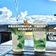 香飘飘净利润跌掉六成，冲泡奶茶的时代真的过去了？
