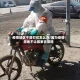 疫情地区不能打仗怎么办/因为疫情当地不让回家合法吗