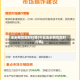 玉米期货实时行情(今日玉米期货实时行情)