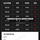 【铝期货的行情分析,铝期货行情走势】
