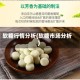软糖行情分析(软糖市场分析)