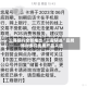 工商银行全新推出“工盈研选”品牌 博时多只优质产品入选