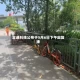 富通科技公布于5月6日下午起复牌