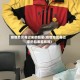 疫情地区寄过来的包裹(疫情地区寄过来的包裹能收吗)
