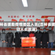 吉林省援助疫情地区人员(吉林省援鄂人员政策)