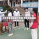 【吉安疫情地区分布图,吉安疫情地区分布图高清】