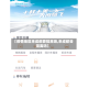 【疫情地区来成都要隔离嘛,来成都会隔离吗】