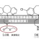 【保定市疫情地区图表最新,保定市疫情最新政策】