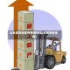 山东发货地区有疫情吗(山东发货安全吗)
