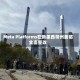 Meta Platforms在新墨西哥州面临全面整改