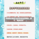 巴菲特对股东与合作伙伴的寄语：恪守 “黄金法则”