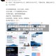 港股明星科网股震荡走高，小米涨超10%，新一代SU7锁单已超7万