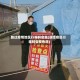 路过疫情地区行程码会变(途经疫区行程码会变色吗)