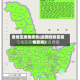 各地区疫情报告(全国各地区疫情查询)