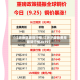 【江浙地区废铜行情,江浙沪废铜费用最新行情2019】