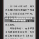 疫情青海地区有哪些县镇(疫情青海地区有哪些县镇街道)