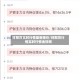 锌期货实时行情最新报价/锌期货行情实时行情金投网