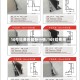10号铝费用最新行情/101铝费用