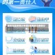 德阳地区疫情分布图(德阳肺炎疫情分布)