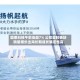 国恩科技午前涨超7% 公司塑料板块销量增长出海长期成长确定性高