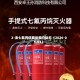 2-溴七氟丙烷商品报价动态（2026-05-03）
